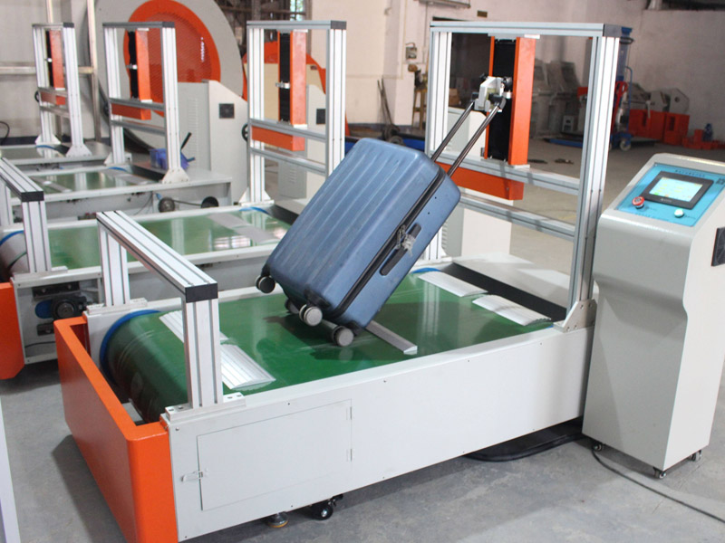 皮革箱包产品检测